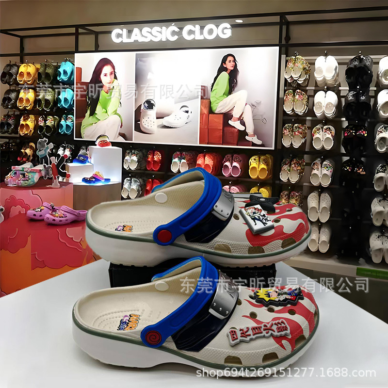 Puerta de agua de cuatro generaciones