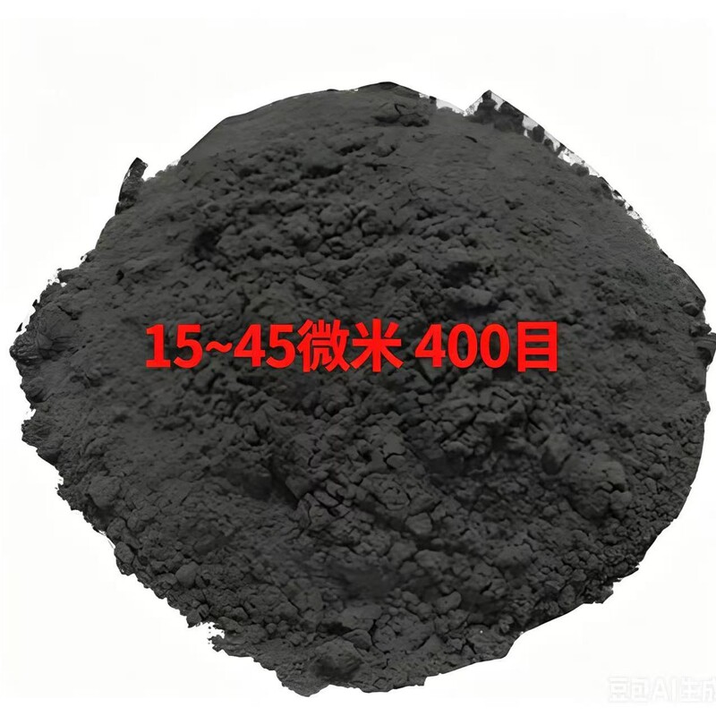 10 Cobalt 4 Chromium Tungsten Carbide Tungsten-Cobalt Alloy Powder Supersonic Spray Plasma Laser Cladding 86Wc10Co4Cr