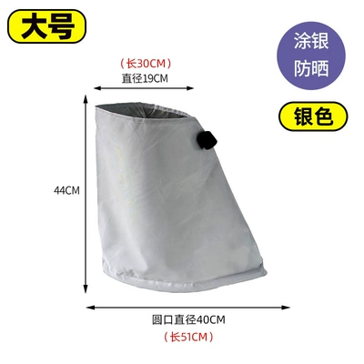 charging gun rain cover plug – Car clothing - special-supply-for-export-with-test-report-strong-magnetic-large-size-silver-thickened-rain-cover-suitable-for-dual-charge-large-interface