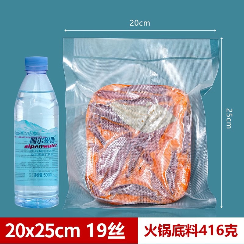 Fábrica espesada bolsa de envasado al vacío hogar punto fideos conservados carne comida condimento bolsa sellada textura bolsa de vacío