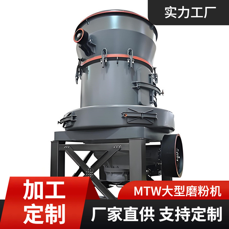 湖南大型雷蒙磨 5r雷蒙磨机 型号全价格低 水镁石磨粉机厂家