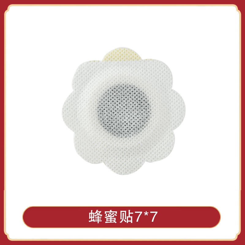 Медовая наклейка 7cm * 7cm