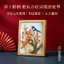 立体喜上眉梢客厅家居相框