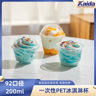 ����PET��͸����200ML��Ҏ��һ�������ϱ����ñ��������Ľ˹����