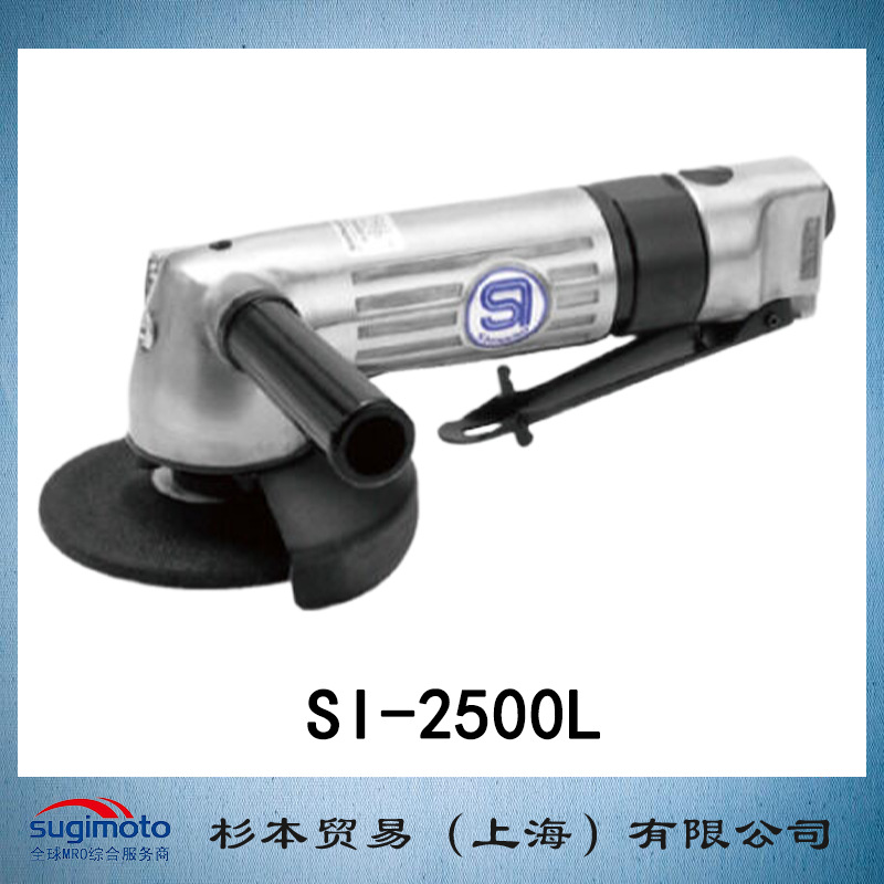 SHINANO 信浓 模具磨床  SI-2500L 型 原装正品