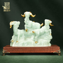 ���OӋ��ʯ�����_̩�[������_̩��ˇƷ���w�͏d���P�ƙ��bYƷ