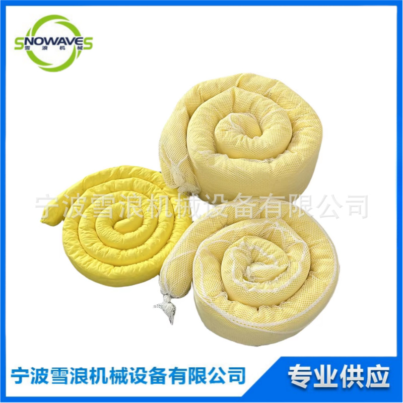 IMPA 232515 吸油条吸油棒油吸收器船舶物料拦油条吸油绳吸油索