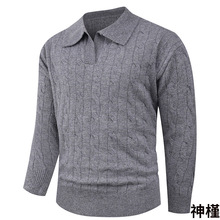 �羳2025�ﶬ�r�КW��Ť�黨ë���г������Ipolo�L����ᘿ�����