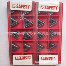 TNMG160408-M2 9605 TNMG160404-M2 SAFETY���ǳ�����ֵ�Ƭ