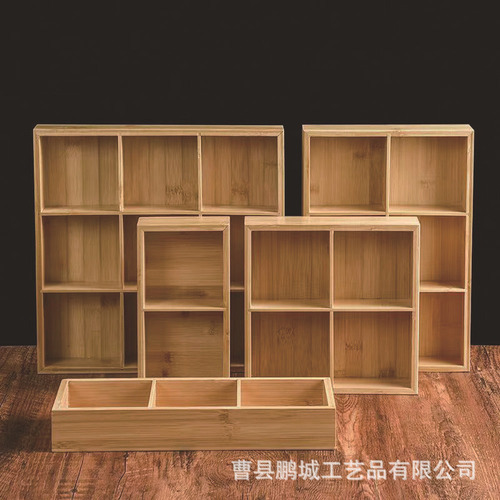 Wooden hot pot three-six-nine palace grid tableware multi-compartment bamboo-made snack candy dry fruit storage box