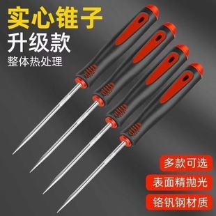 �����F��ȫ��F�Ӳ��P䓼��h�����Ьֱ�F��ʽ���DIY�U��ᘼ��L