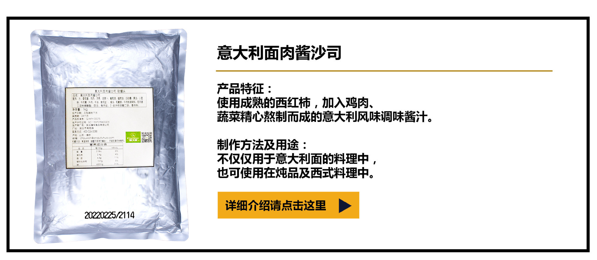 O1CN01juw8hk20y2G6ow71J_!!2673