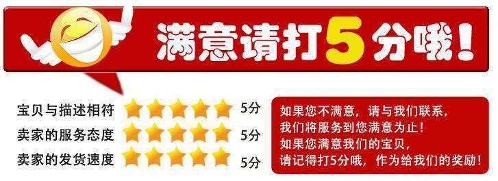 _B9WEO488P3J$RML%WB%SQT