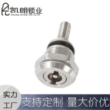 KL704 �������늙����I�Cе�O�䲻�P��D���i�S��ֱ�l