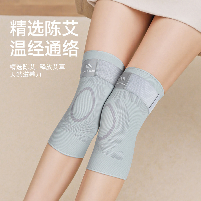 cinturón de rodilla resistente al frío y antideslizante, rodilla de 18 puntos, rodilla, menisco, pierna, pierna fría, calentamiento de piernas