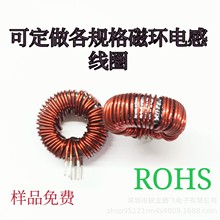 ���ʴŭh늸���130125 68UH 20A���I�����l��Ӵ�����V����