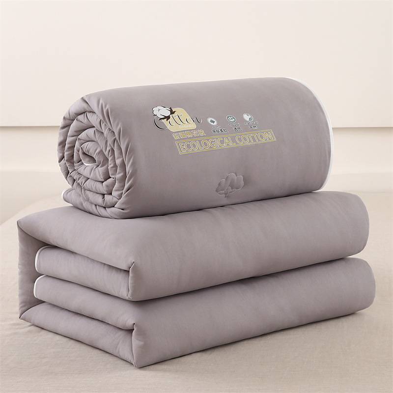 면이불-모자이불-미디엄그레이