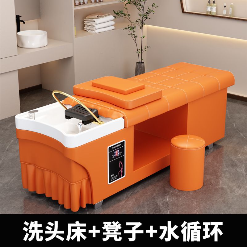 크메르 나무 샴푸 침대 + 단단한 나무 의자 + 물 순환
