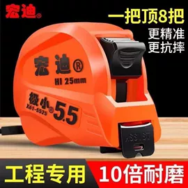 其他刀;美工刀;刀片