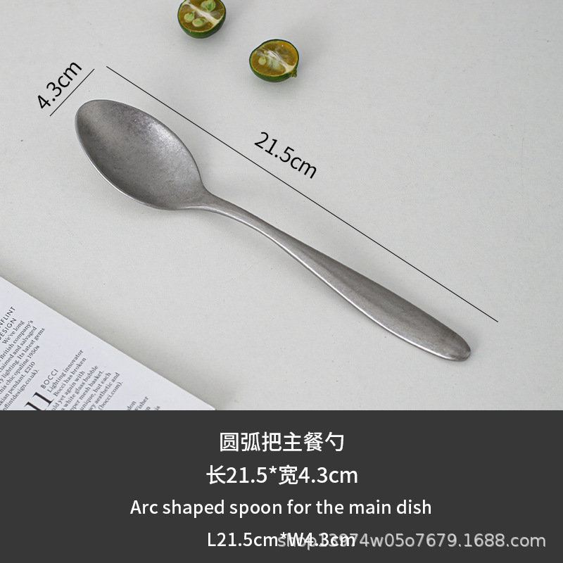 길이 21.5*4.3cm 호 모양의 메인 서빙 스푼