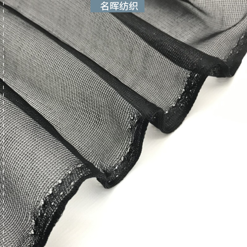 40D涤纶平布 直纹半光平布裙子休闲服帐篷玩具面料贴合经编网眼布