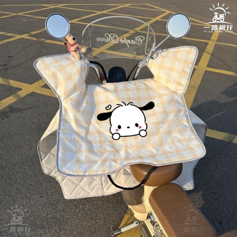 노란색 게게파파개