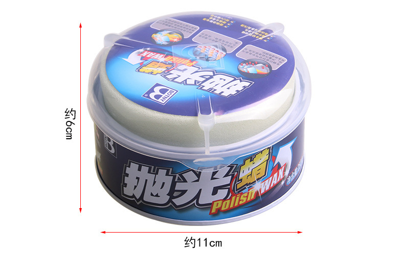 Baosili Car Wax - Car Surface Cleaning Wax for New Car Maintenance, Polishing Wax, Scratch Repair, Fine Sand Polishing Coating Wax