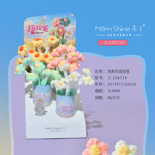 ����Z10671ë����������ŤŤ�����ԹP���ֵ����W���k����ɫˮ�P