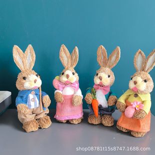 25cm Mini Straw Bunny Easter Decoration Cute Ornaments Exquisite Accompanying Gift Small Prize Birthday Gift