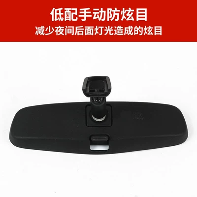 Rear mirror/rearview mirror assembly, Xt6 Interior Rearview Mirror Ct4