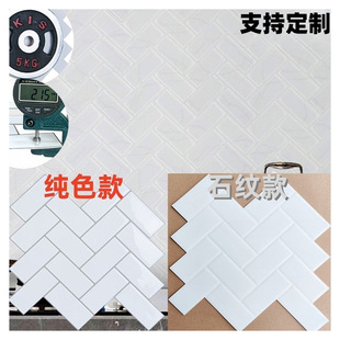 �l���g�ڳ����3d���w���z���N��ˮ��ճ�Ӻ�N�����ͱ����ɴu�ڼ�