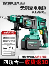 �����N�늴����怛_���荃����늳؟o��늄ӛ_�����l