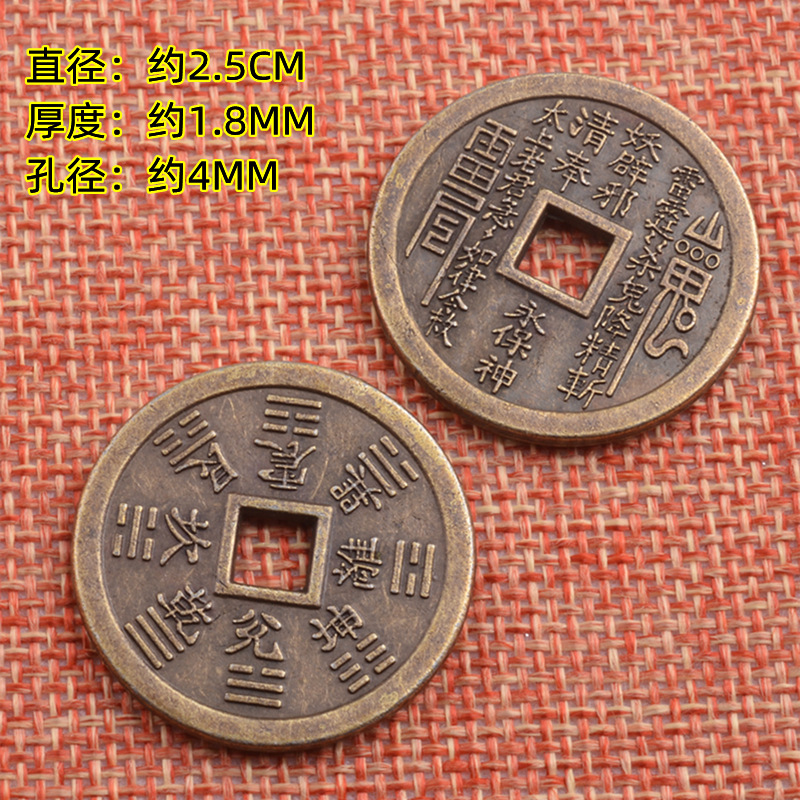 アクセサリーの山鬼銭山鬼はお金を使って骨董品を飾っています。|undefined