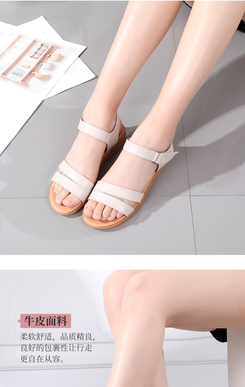 Dép sandal nữ đế bằng da mềm gân bò chống trượt mùa hè — Xám be chi tiết 10