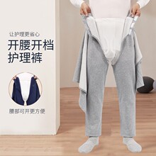 oѝԴʧ_dѝcˌѝӷ㲡̖