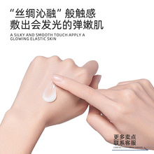 神经酰胺原液亢敏修复护肤品屏障激素脸敏感肌去红血丝增厚角质