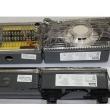 盛赛尔D4240和D4120管道式烟雾探测器探测头