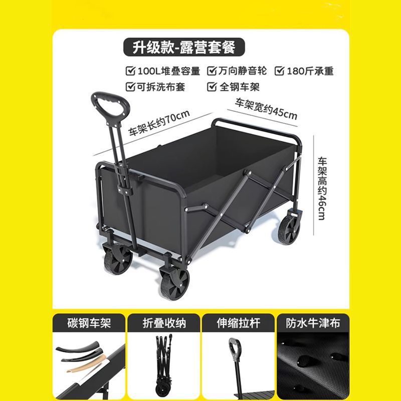 블랙 심플 모델/브레이크 없음/단층 천/베어링 90kg