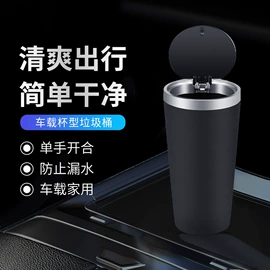 车用吸尘器;车载充气泵;遮阳挡