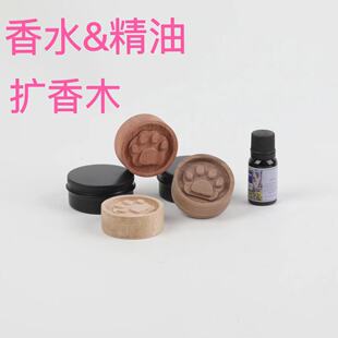 �羳���͔U��ľ �҃�ɢ���� �Ҿӄ���[���U��ʯ��¶ˮ�]�lľ