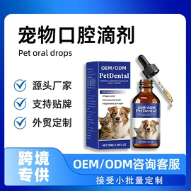 清洗/养护剂;身体护理套装;车釉车漆镀膜