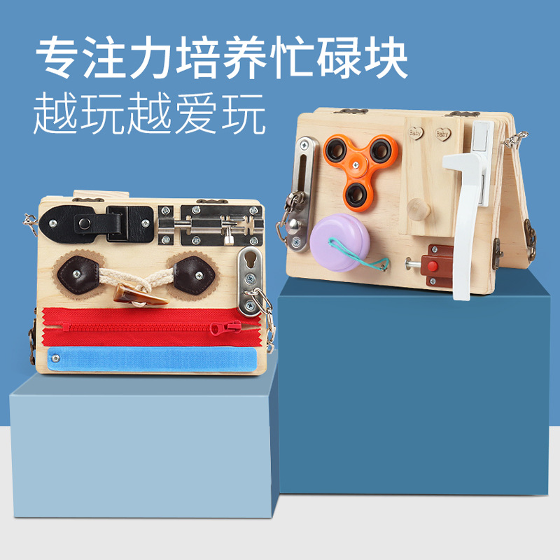 De los niños de madera Montessori material didáctico plegable tablero ocupado mejorar la diversión del bebé vida concentración educación temprana juguetes educativos