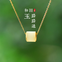 ���C����Ȼ������ С���͹��L���y���ʯ�����OӋ���有�··ͨ