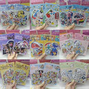 �����������N����ʳ�N���ɐۿ�ͨ�N��ˮ�N��diy���~�b��N��