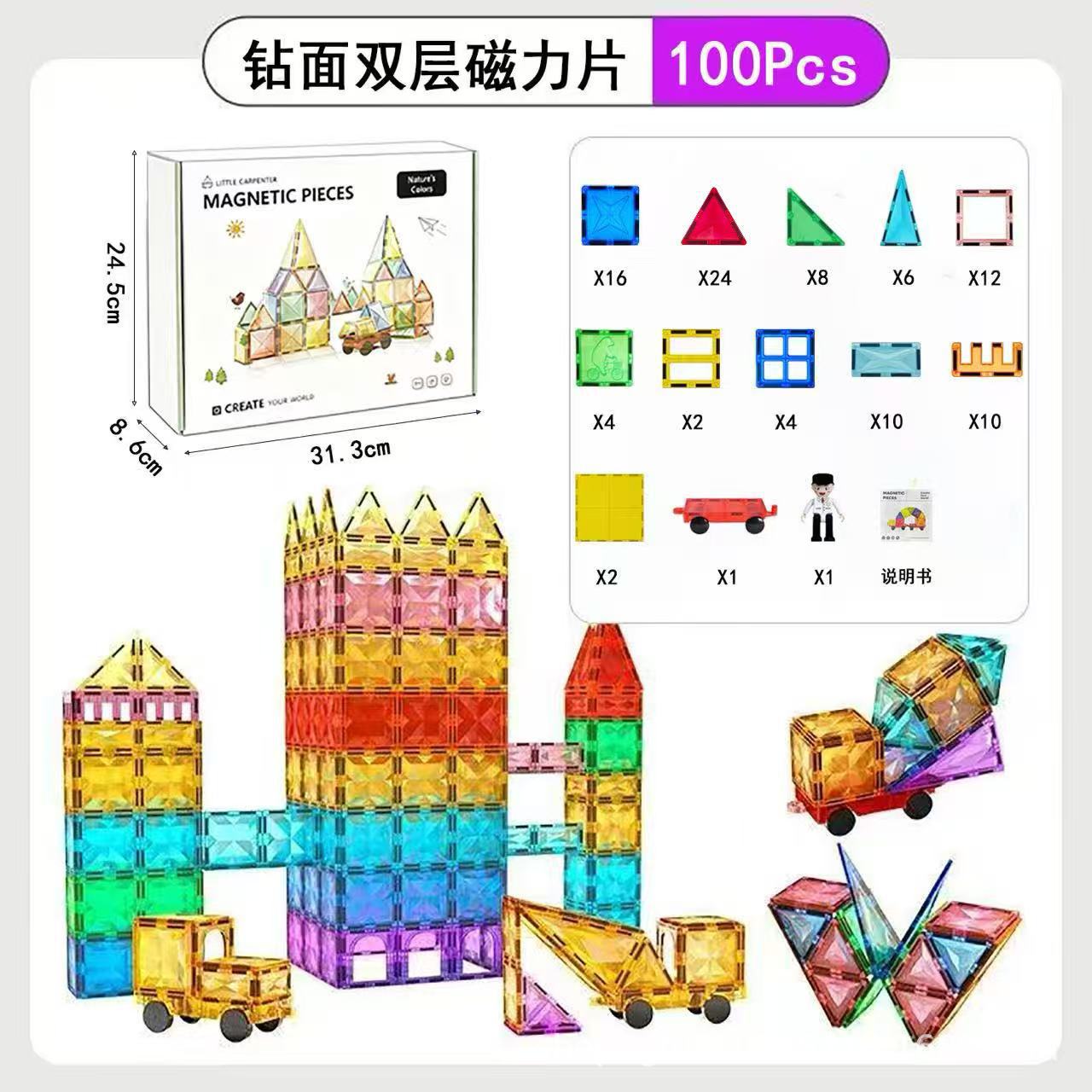 Ventana de color magnética de gran magnitud, bloques de construcción magnéticos para niños, juguetes de puzzle magnéticos de 7,5 cm, regalos para niños y niñas