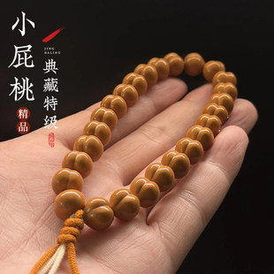 ��Ʒ���ҹ������ƨ�Һ��^�ֳַ����̻𱬾�����������Ʒ���l