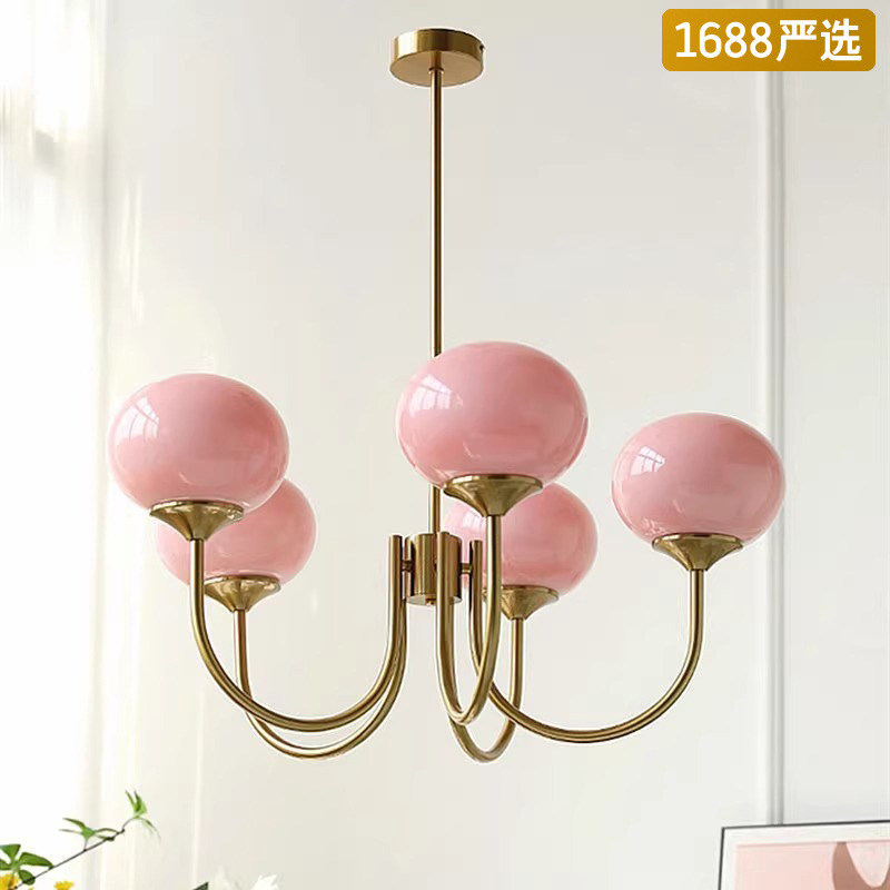 [Seleccionado cuidadosamente] candelabro de sala de estar rosa, dormitorio cálido creativo medieval, lámpara de dormitorio principal, frijol mágico crema retro francés