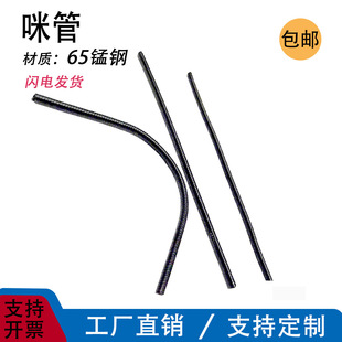 ��ܴ�������ܛ���Z�i���f���{�����ͽ��ٹ�DIY