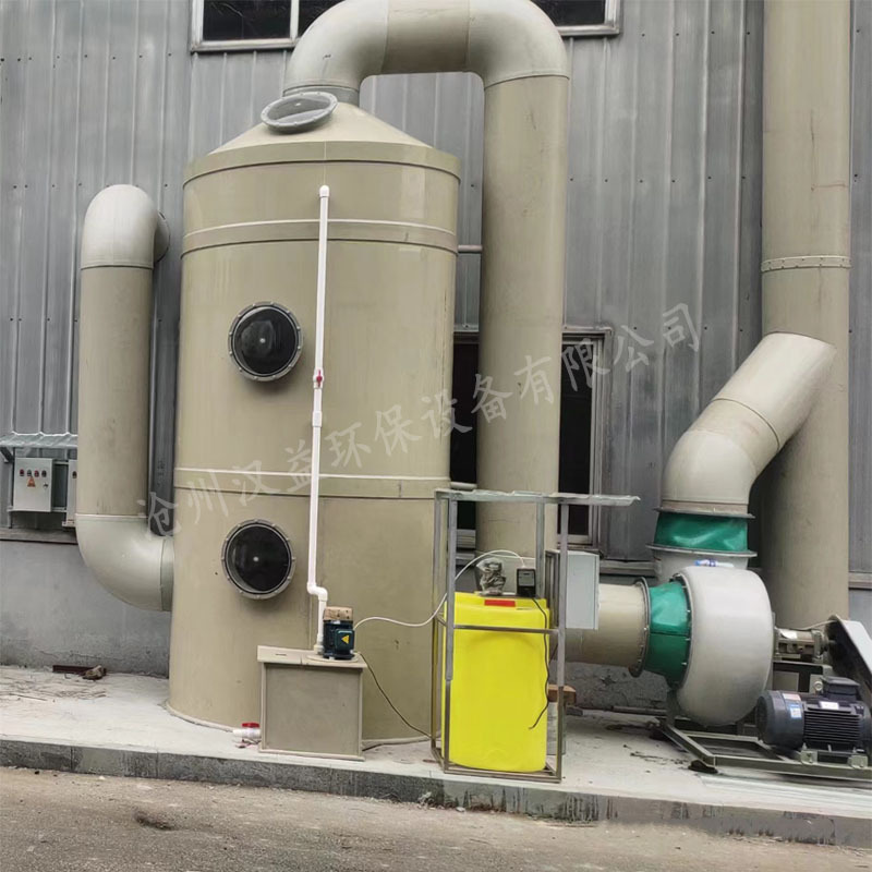 喷淋塔酸雾废气处理净化器 生物除臭水洗净化喷淋塔 不锈钢喷淋塔