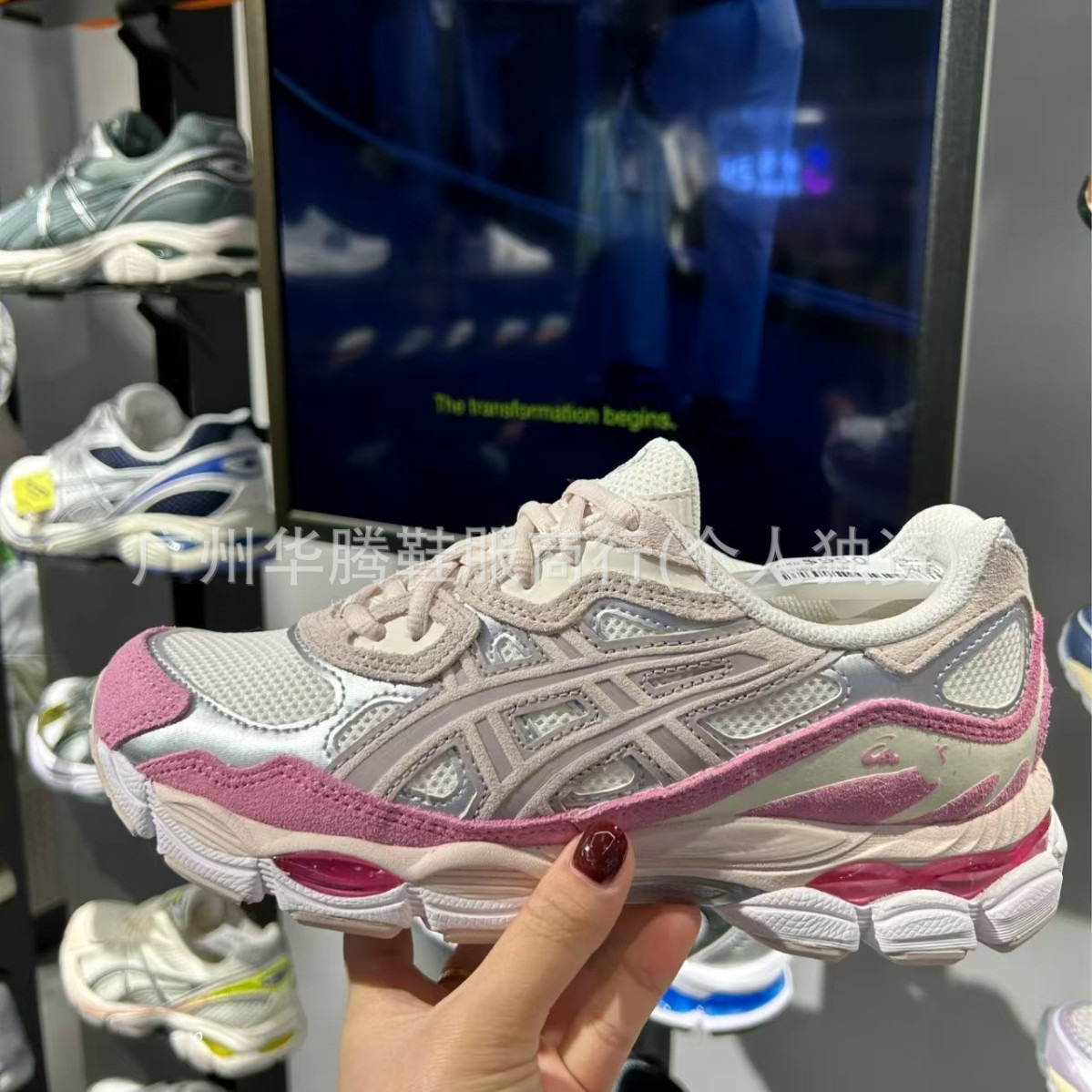 High Version Arthur Men's Gel-Nyc Shoes Outdoor Functional Style Trendyy Non-Slip Wear-Resistant Running Shoes Putian